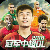 emc易倍体育