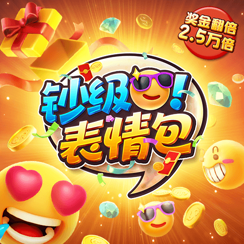 55世纪官网入口