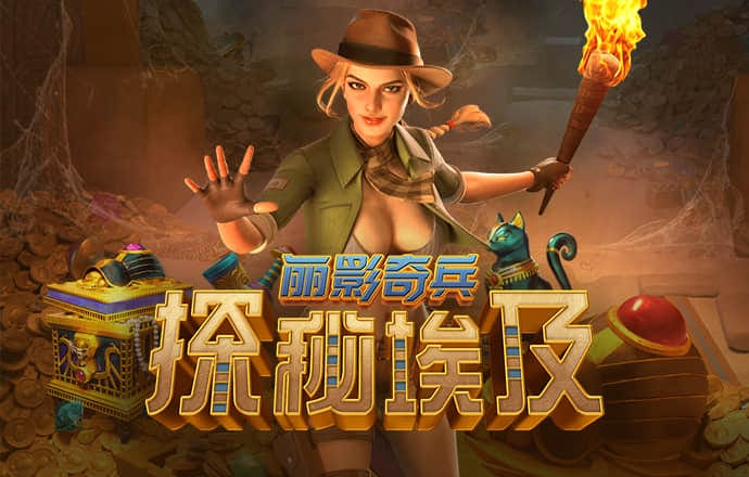 88体育app软件下载
