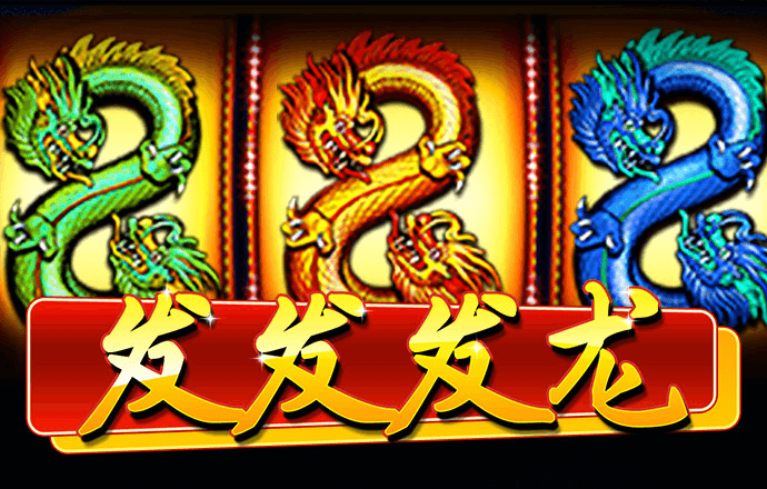 h365game