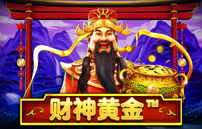 ng体育app最新版