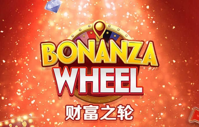 宝威体育bvty下载