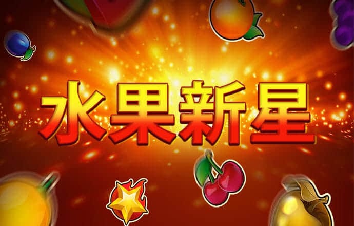 新利18体育官网