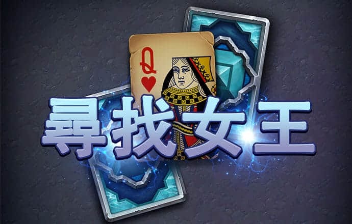 澳门周公神算0975bcom