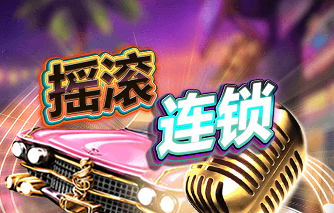 开元官网888