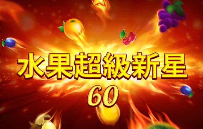 龙物网站永不失联