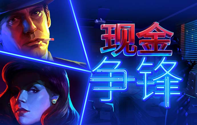 金年会 | jinnian168.com