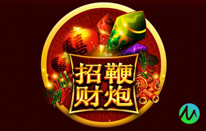 beoplay体育最新消息