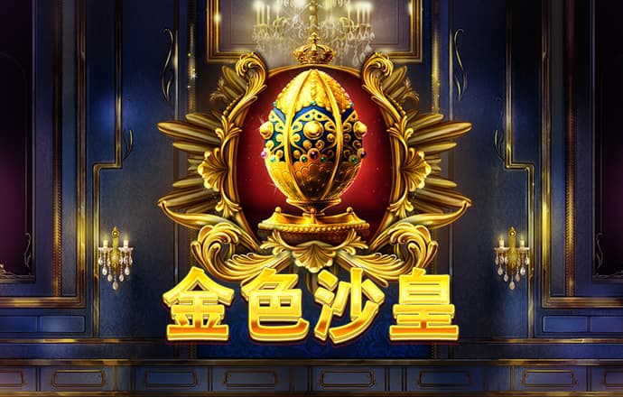 ag尊龙凯时集团