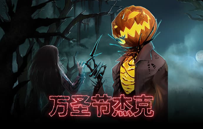 半岛手机网页版登录平台