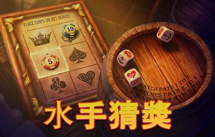 a8体育下载 苹果
